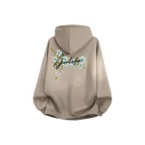 Кофейно-бежевый