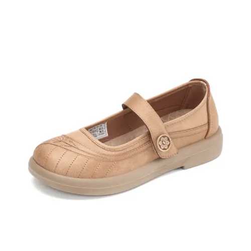 TAIHEYUAN Минималистский стиль мягкий кэжуал планшет женский