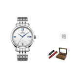 Белый циферблат, бесплатный ремешок + встроенная память, коробка