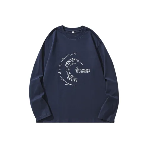 Holiday Count Длинный рукав Т-рубашка Мужская