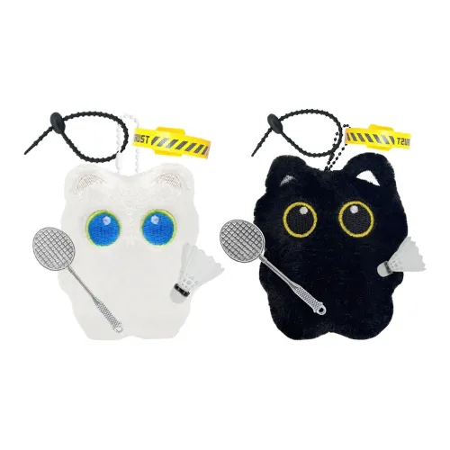 FULUOKANG Плюшевая подвеска