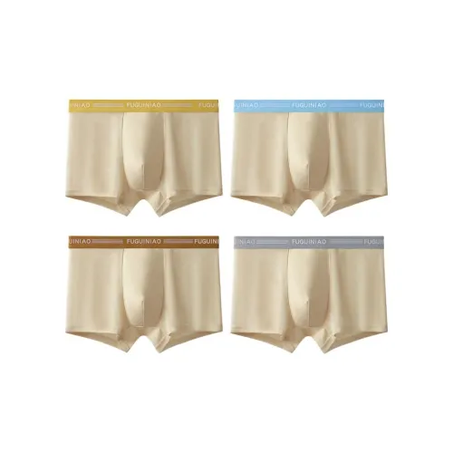 Rich birds Луна Желтый+Морская волна голубая+Сумерки Коричневый+Чернильный серый Мужские боксер-шорты