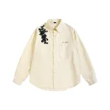 Абрикосовый