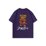 Фиолетовый