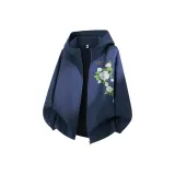 Темно-синий