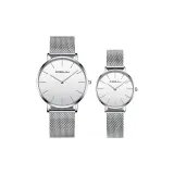 Серебряная парная посуда