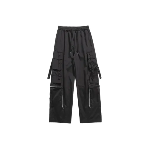 NFWYS Черные школьные брюки