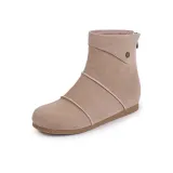 Абрикосовый