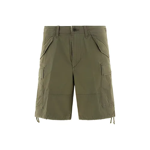 Polo Ralph Lauren Карго Шорты Мужские Армейский Зеленый