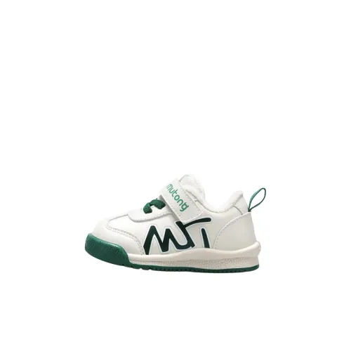 Shepherd Городская техвир обувь термическая легкая противоскользящая низкий топ обувь для малышей для новорожденных и малышей