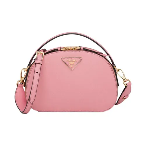 PRADA Клатчи Женские