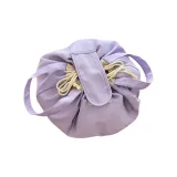 Макияжная сумка с шнурком [фиолетовая]