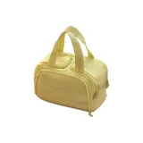 Желтая [Большая емкость] Сумка для макияжа
