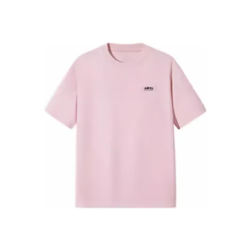 ANTA Life Collection Трикотаж Унисекс Soft and Tender Розовый