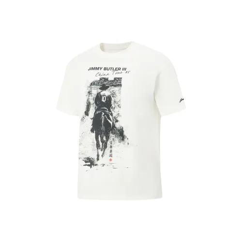 LINING Сливочный Мужской T-Рубашки