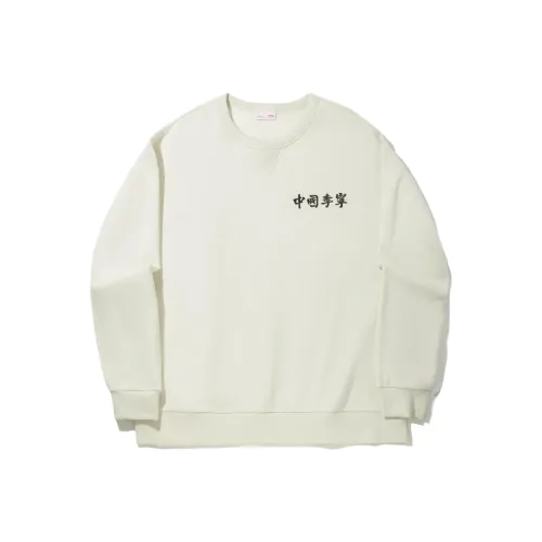 Подкладка Кремовая Желтая Унисекс Свитшоты