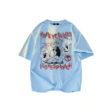 Далекий Небесный Лазурь