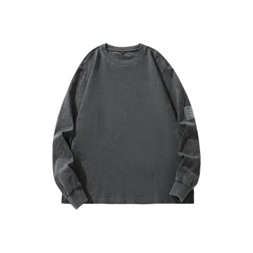 Holiday Count Длинный рукав Т-рубашка Мужская