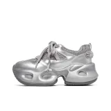 Серебристый