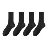 4 пачки (Черный, длина до колена)