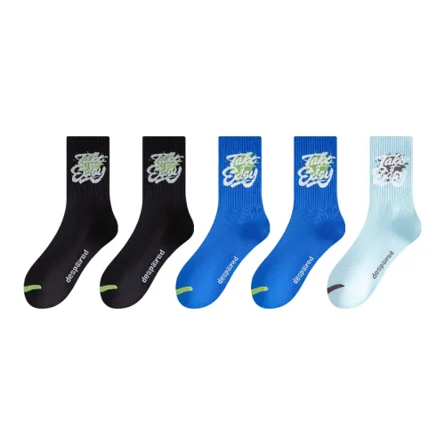 MADALLO Мужские носки до середины икры