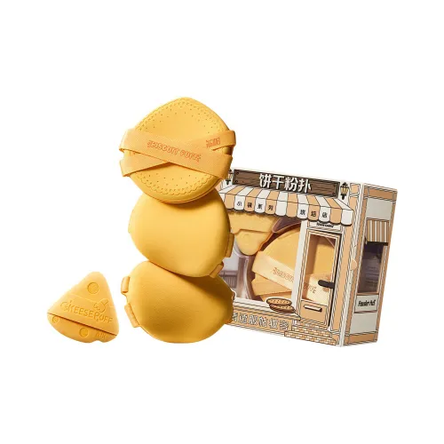 Lychee trees Puffs / Макияжные спонжи Унисекс