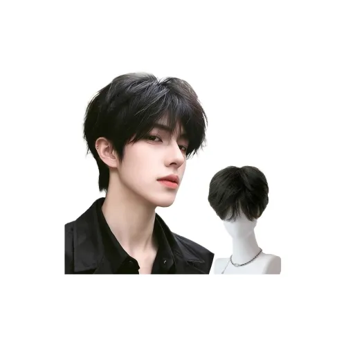 UMIFFA Дифференциальный Раздробленный Крышка Мужская Перука Высокая Температура Пряжа Короткие Прямые Волосы