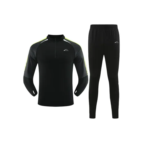 SAIQI Унисекс Комплект из Быстросохнущего Топ и Брюк