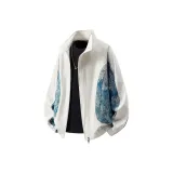 Абрикосовый