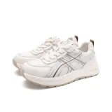 Светло-кофейный