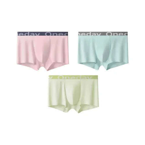 AMBIS Мужские боксер-шорты