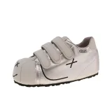 Серебристый