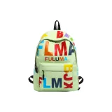 Светло-зеленый