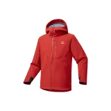 Огонь Красный (Белый Логотип)