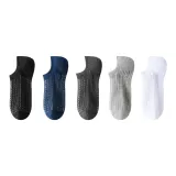 Белый + Темно-синий + Темно-серый + Светло-серый + Черный