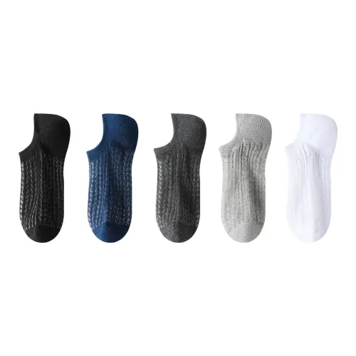 Ordifen No Show Носки Мужские упаковка из 5 пар