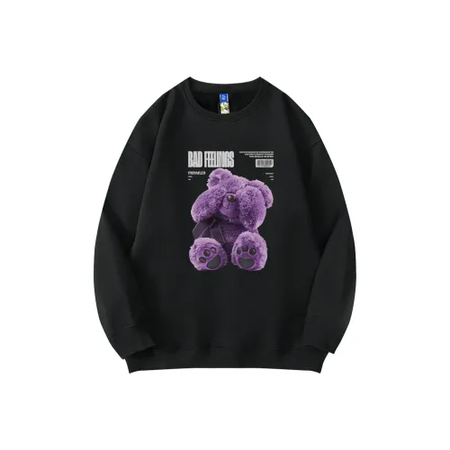 MOYAN Мужские Свитшоты