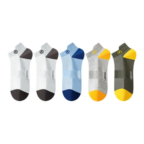 Lanza [5 Pack] Светло-серый + Светло-синий + Белый + Травяной зеленый + Черный Мужские носки