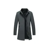 Серый (тонкий)