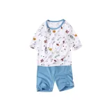 Синий космос