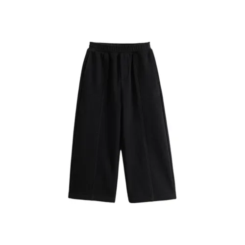 MARC&JANIE Kids Спортивные штаны