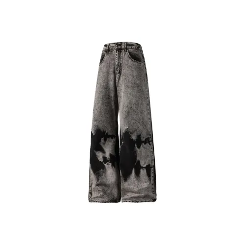 YICHEN Черные Унисекс Повседневные Штаны