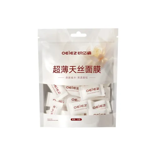 Oeiez MAKE UP Инструменты Унисекс