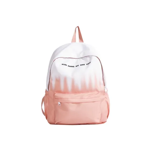 G.DUCKKIDS Нейлон Рюкзак Стандартный Розовый Зеленый Темно-синий