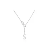 Ожерелье "В вашем имени" [S]