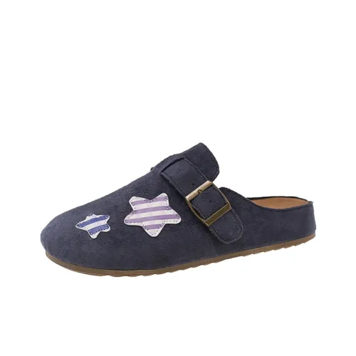 Dawei's House Резиновая подошва устойчивая к истиранию домашние тапочки женские