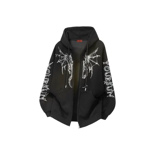 Удобный и освежающий кардиган свитшот унисекс