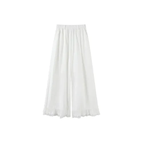 MIIOW Белый Женские Повседневные Брюки