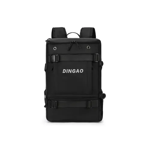 Yin Chu Нейлон Рюкзак Мужской Многоцветный