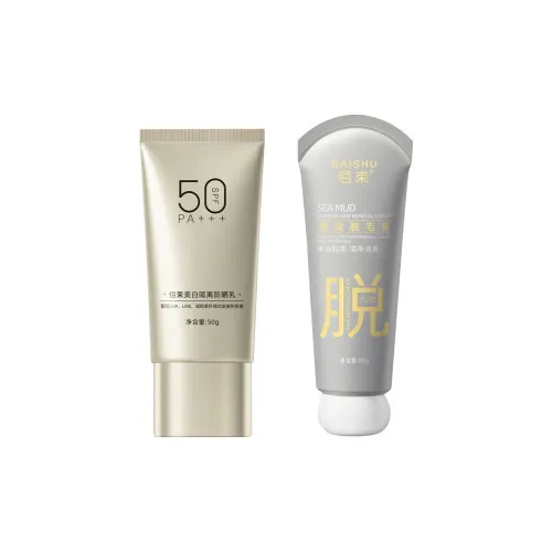 BAISHU Наборы для ухода за телом